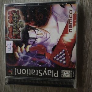 Tekken 3