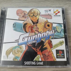 Gungage