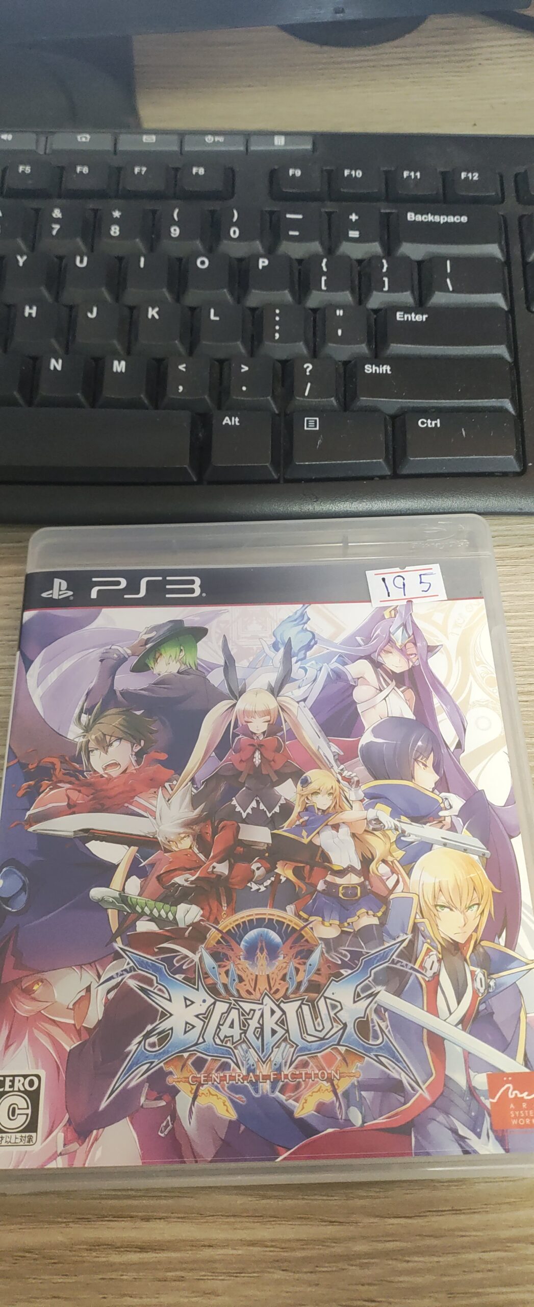 BlazBlue central fiction ps3
