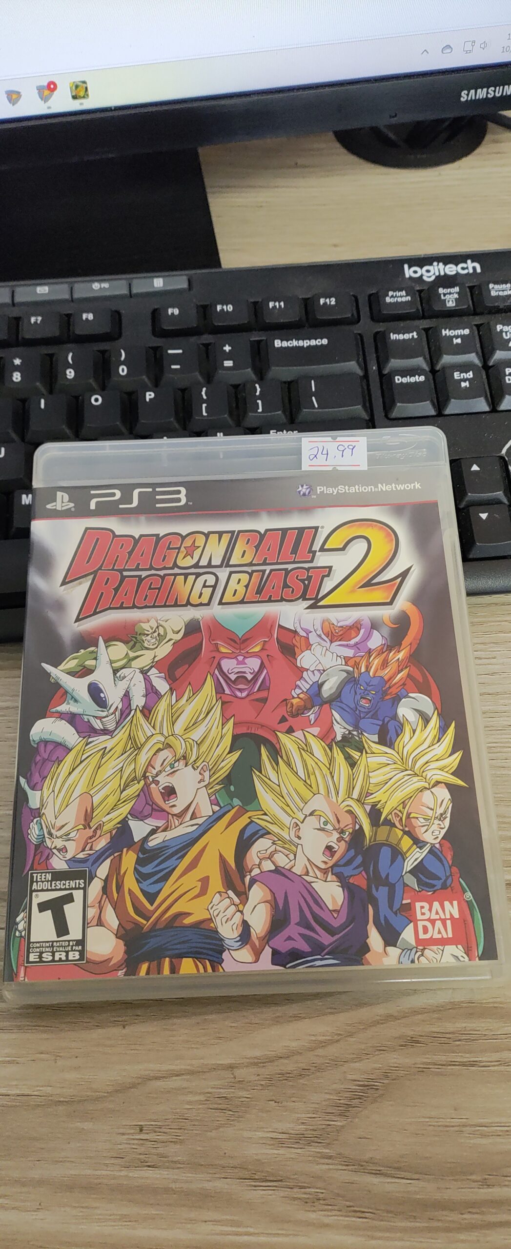 Dragon Ball: Raging Blast 2