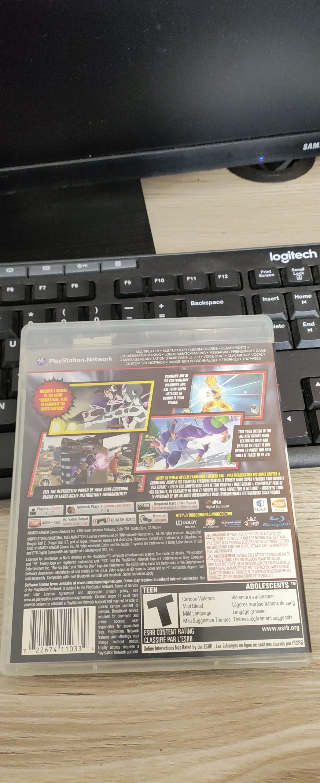 Dragon Ball: Raging Blast 2 - Image 3